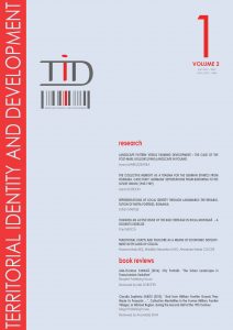 Coperta 1/2017